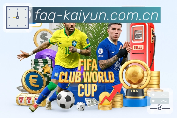 开云App核心功能：赛事入口、重点摘要与安全保障